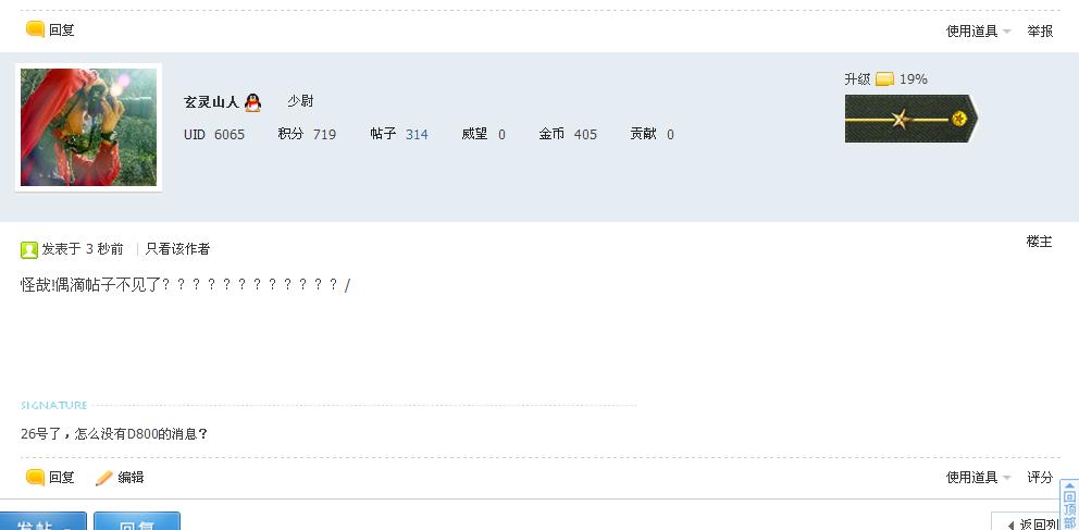 未命名.JPG