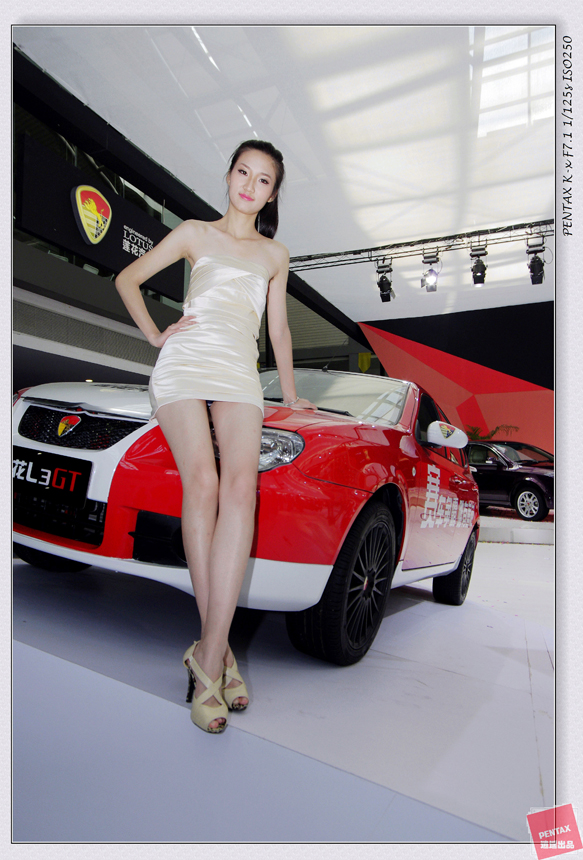 _IGP7799.jpg