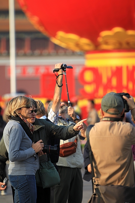 再见同行.jpg