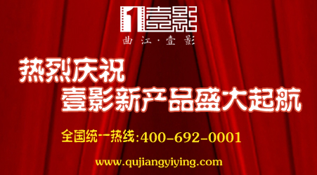 20111130194228950.jpg
