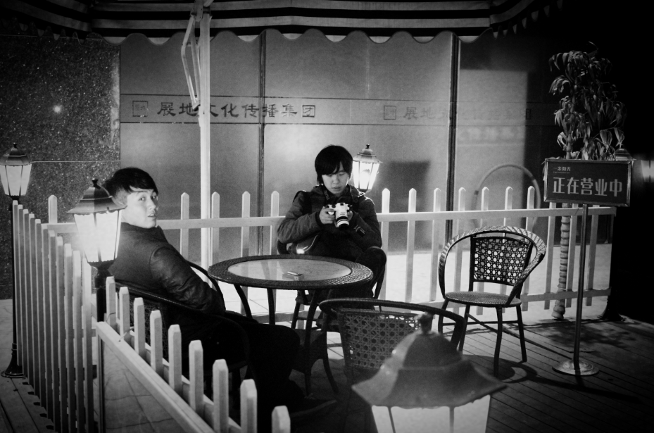 20111205231106 (1).png