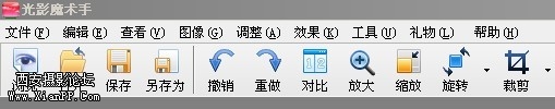 203044zjmsnz2wym7t1yym.jpg