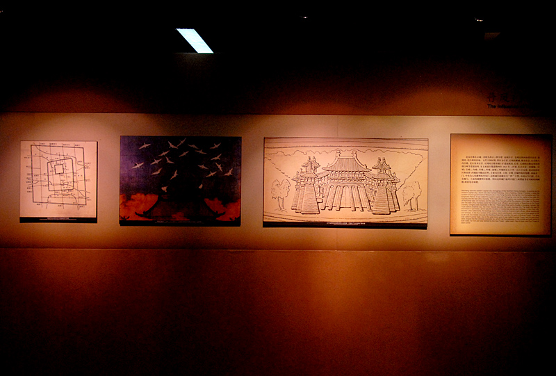 大明宫丹凤门 (13).jpg