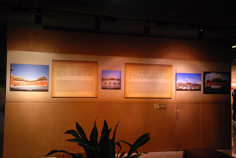 大明宫丹凤门 (15).jpg