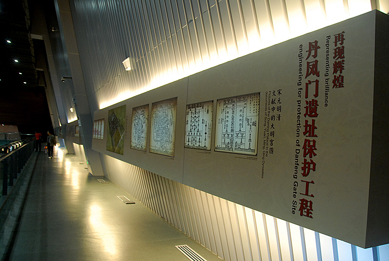 大明宫丹凤门 (24).jpg