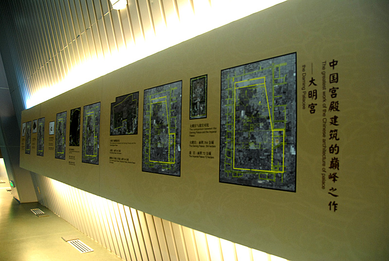 大明宫丹凤门 (25).jpg