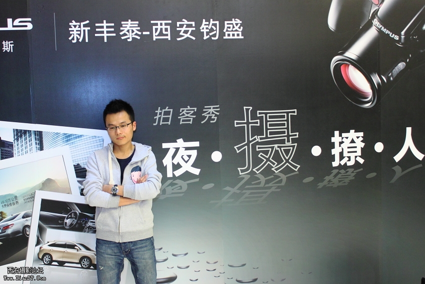 XiAnPP_0035.JPG