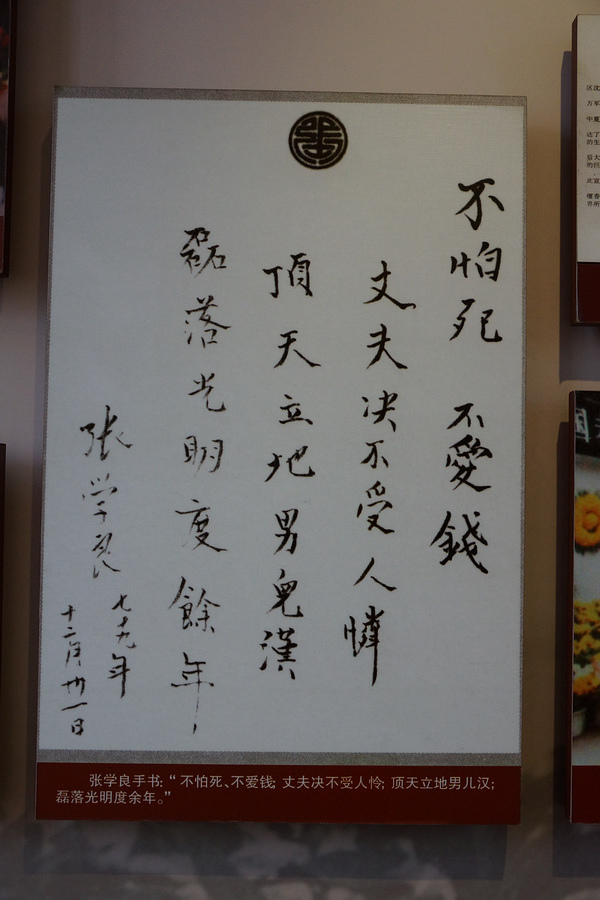 nEO_IMG_nEO_IMG_DSC09784.jpg