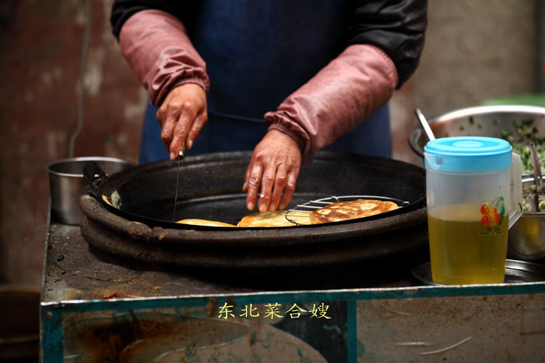 1217市场采风记048_调整大小.JPG