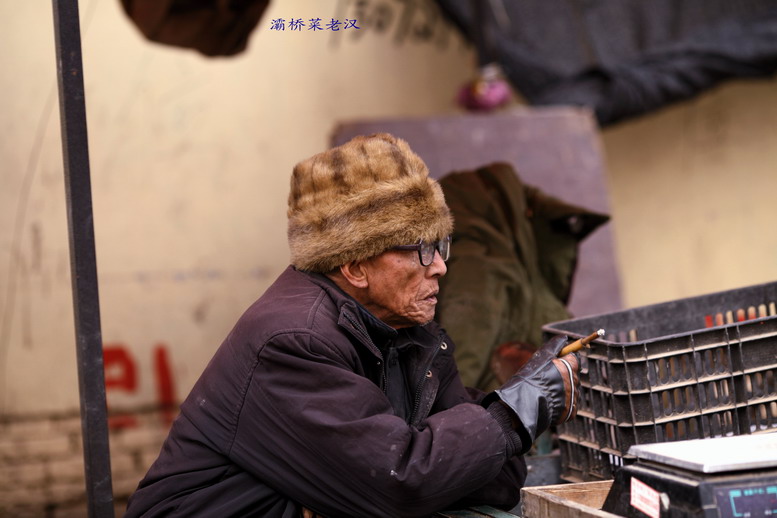 1217市场采风记052_调整大小.JPG