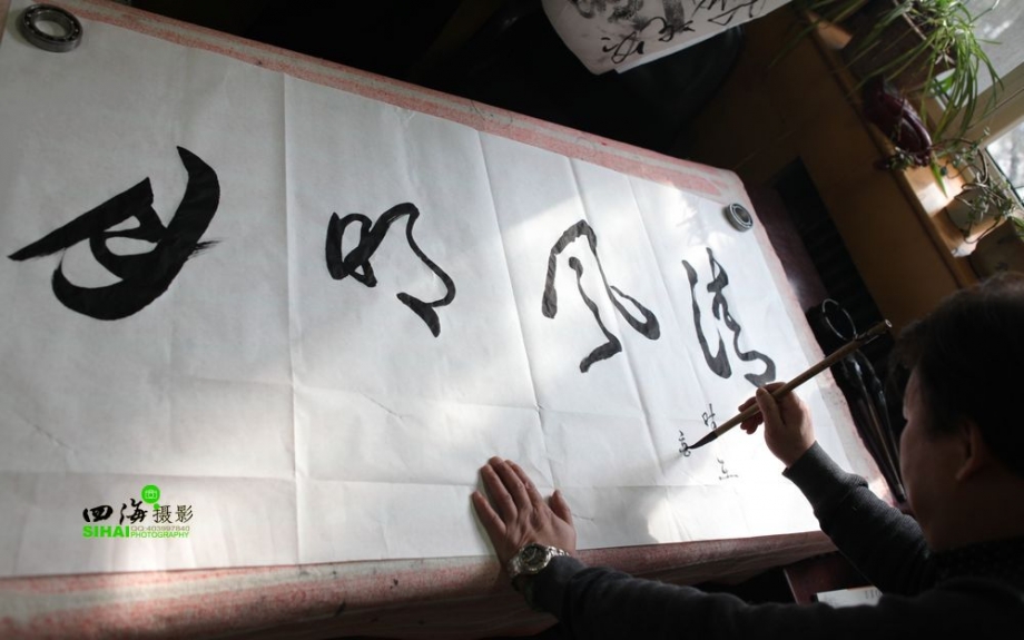 照片 679.jpg