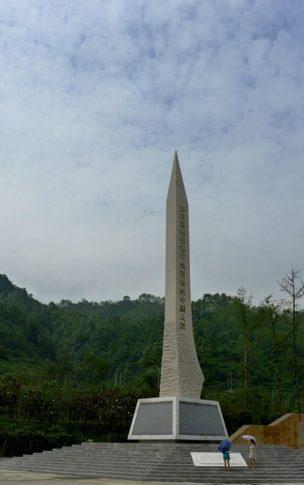 16.jpg