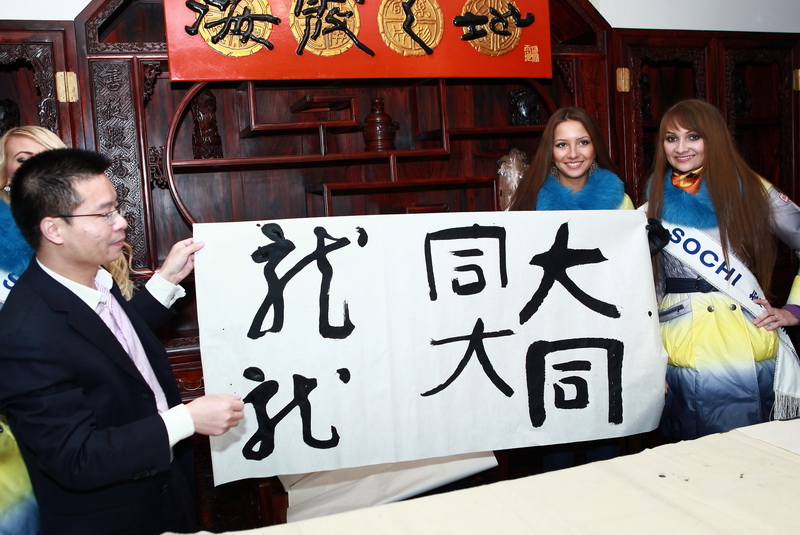 p11_调整大小.JPG