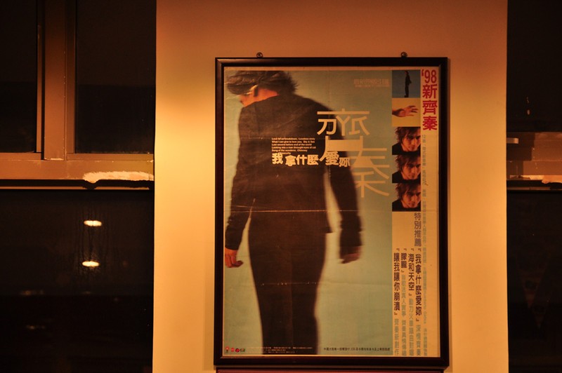 a13524605_s.jpg
