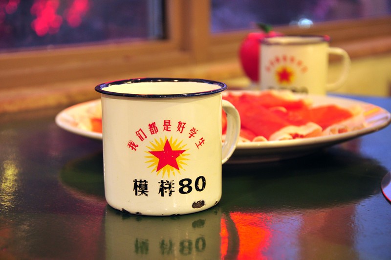 a13524602_s.jpg