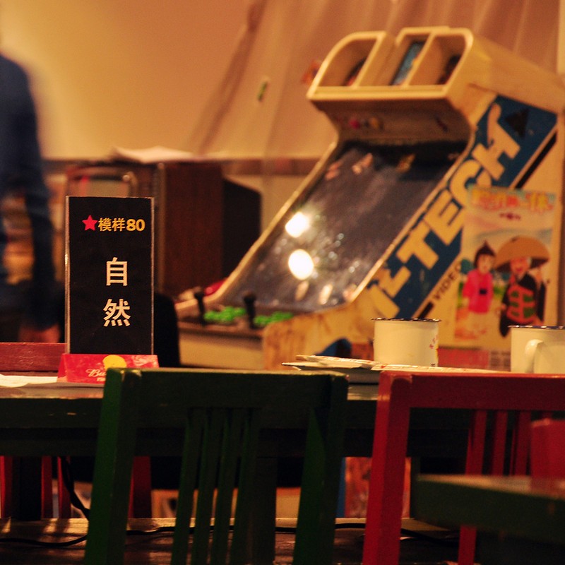 a13524584_s.jpg