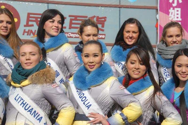 国际旅游小姐 (23).jpg