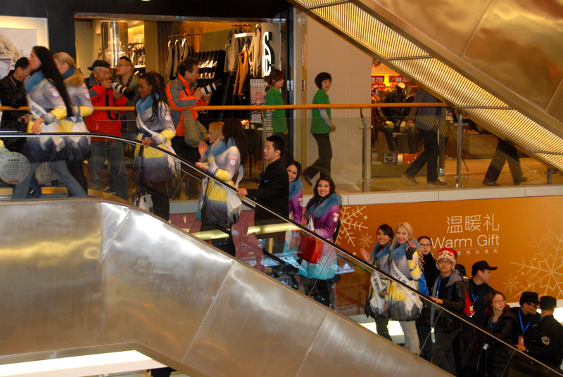 国际旅游小姐 (32).jpg