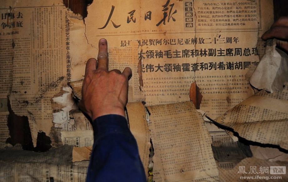 rdn_4ee805d23a42b.jpg