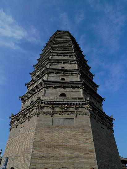 P1070141.JPG