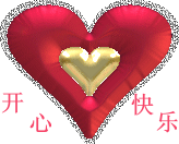 20081148410906.gif