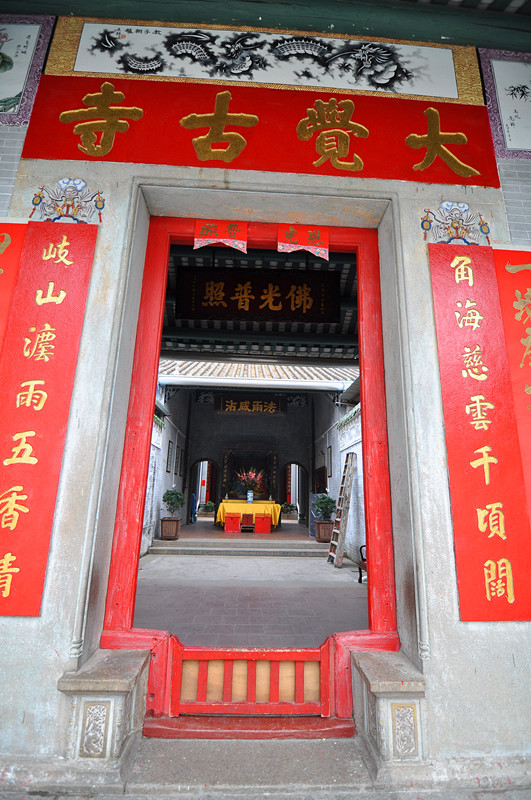 DSC_0171_副本.jpg