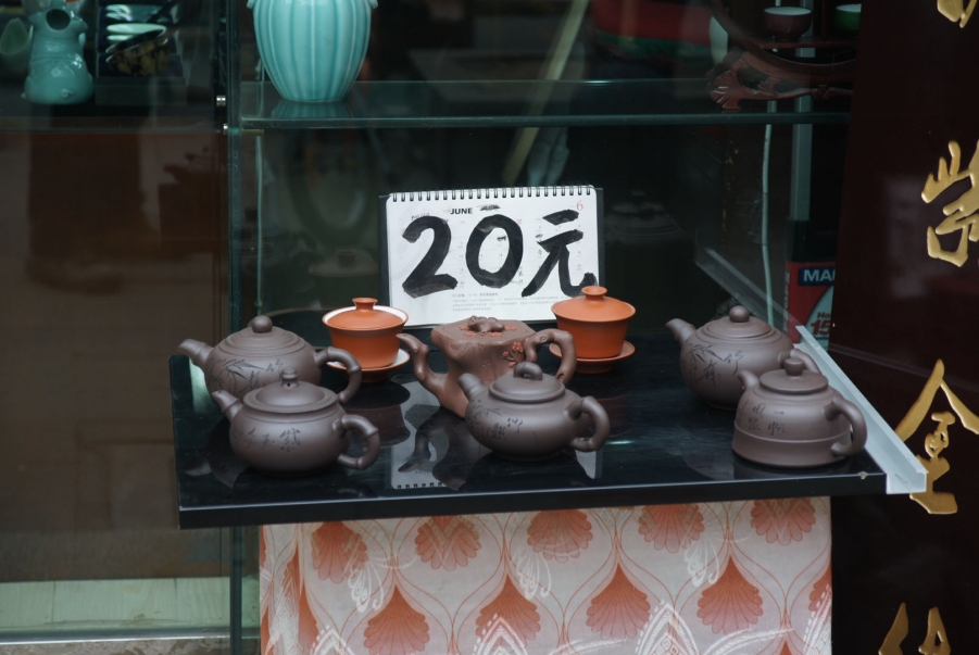 DSC06585.jpg