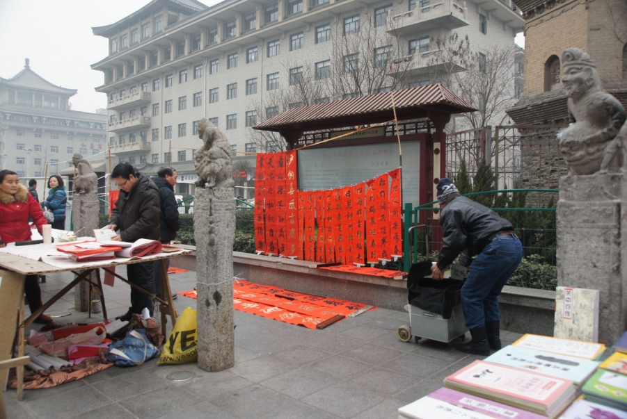 DSC06586.jpg