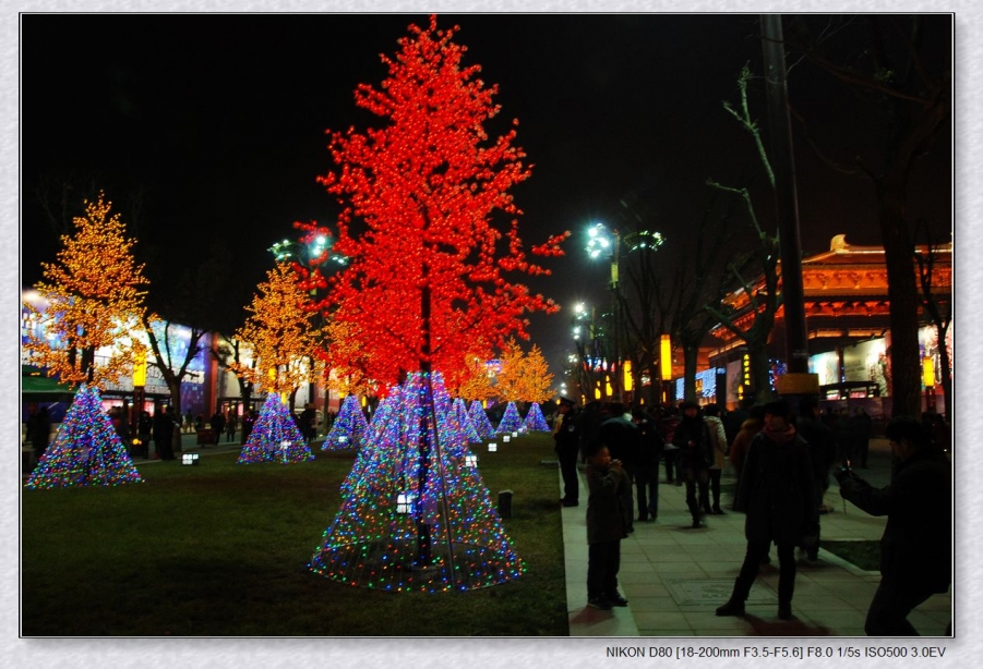 曲江圣诞夜20.jpg