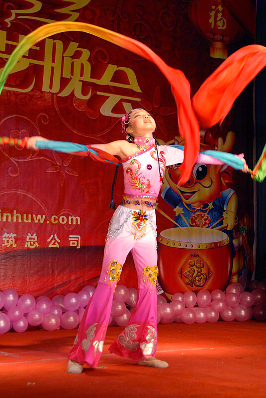 金龙闹春晚会 (146).JPG