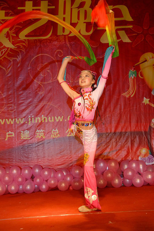 金龙闹春晚会 (151).JPG