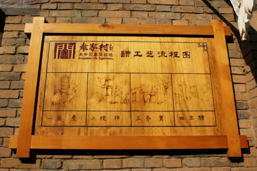 DSC02975.JPG