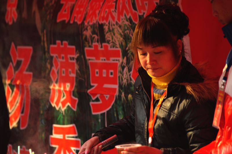 照片 11312.jpg
