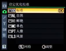 x0nu9q4j6b78.jpg