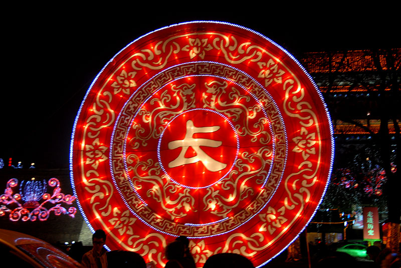 南门夜景 (3).jpg