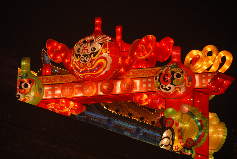 南门夜景 (23).jpg