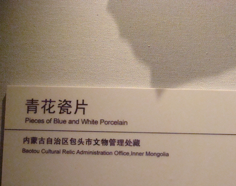 DSC00378.jpg