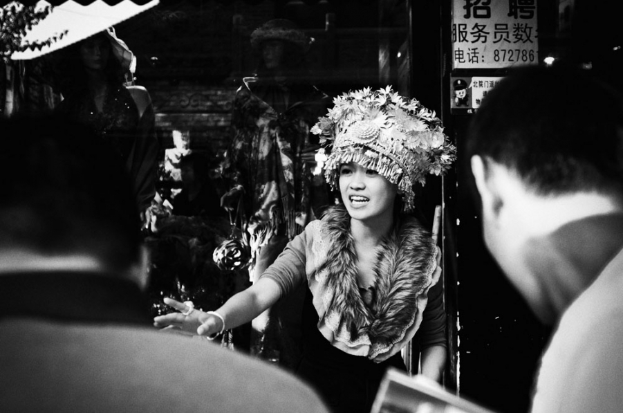 女老板
