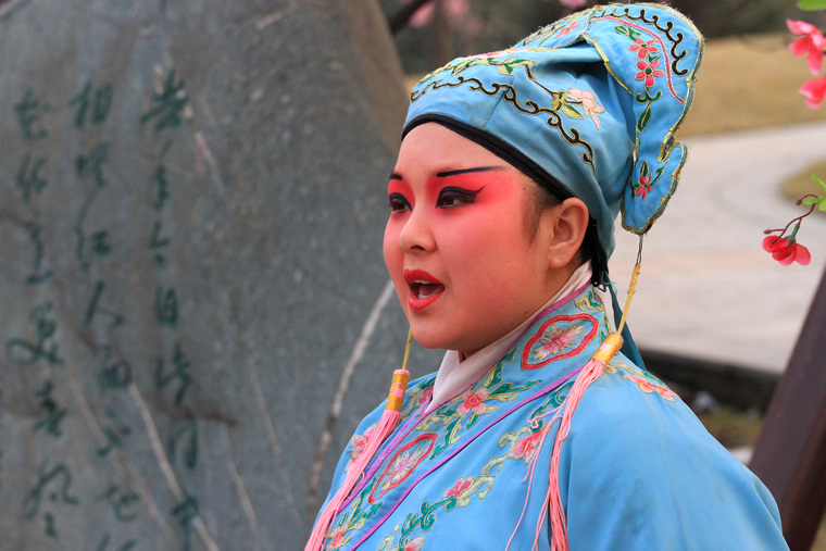 大唐芙蓉园 286.jpg