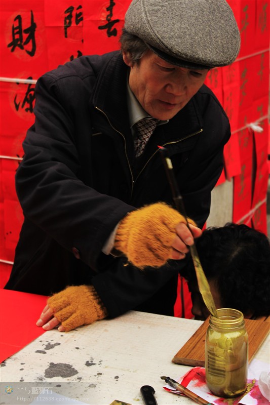小泉版春联.jpg