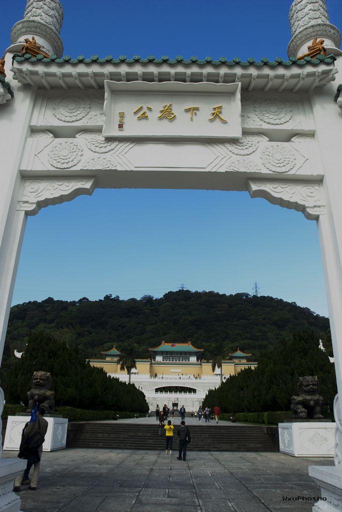 故宫（内部禁止拍照）