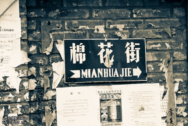 140405hmsf6hpchfsff66s.jpg