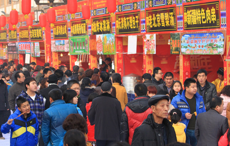 大唐西市庙会 094.jpg