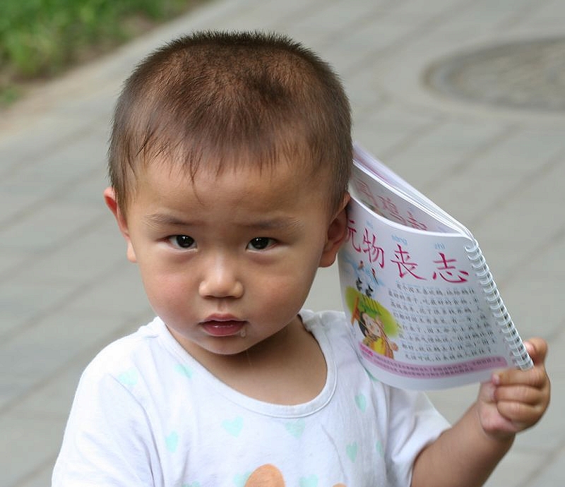 超前教育.jpg