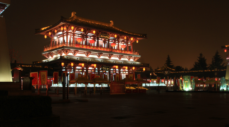 庙会和芙蓉园 533.JPG