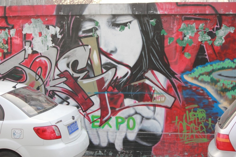 nEO_IMG_74.jpg