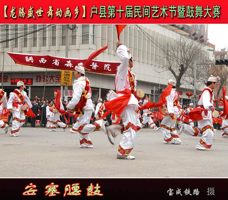 安塞腰鼓 (12).jpg