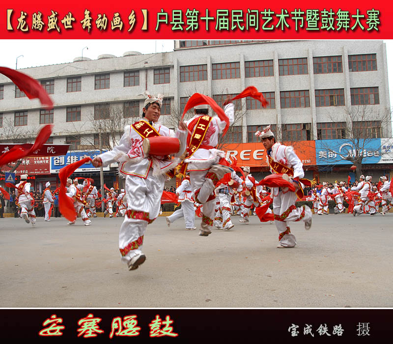 安塞腰鼓 (19).jpg