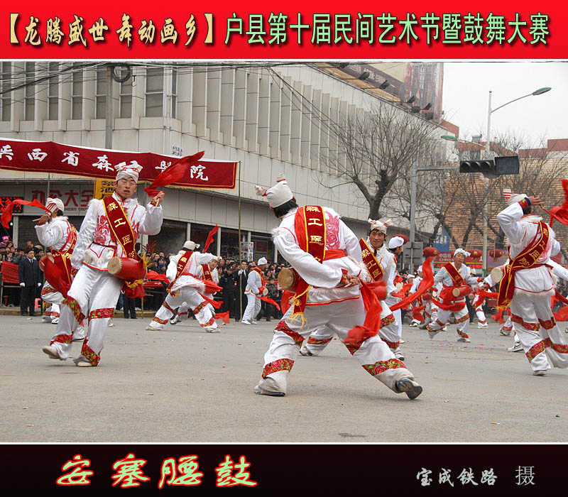 安塞腰鼓 (20).jpg