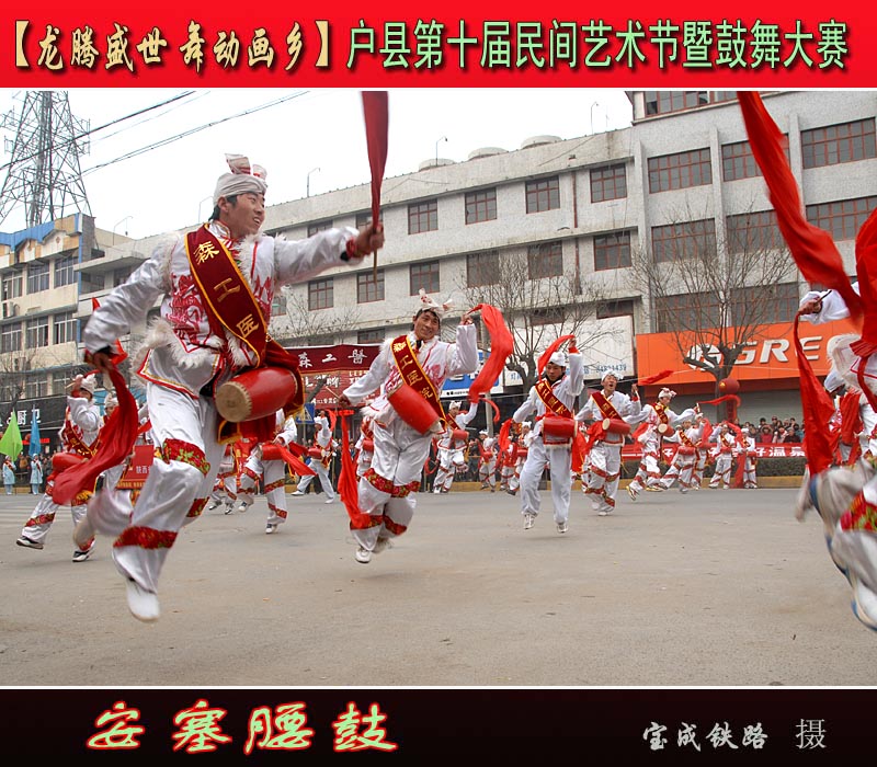 安塞腰鼓 (21).jpg